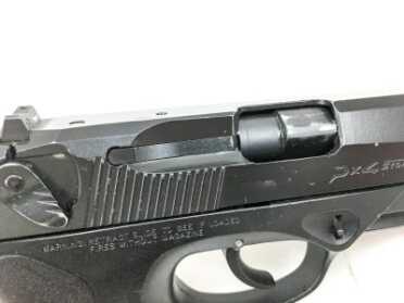 Beretta .40 PX4 Storm Pistol - A Closer Look - Range Report The safety / decocker looks cumbersome to operate, but it's not. Since it's spring-loaded, a quick swipe down and forward flips it up into fire mode.