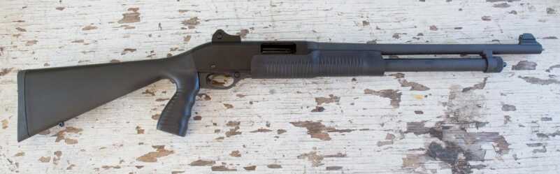 4 MSRP Stevens 320 20-Gauge Pump Home Defense Gun - Full Review The Stevens 320 Pump-action shotgun. This one is chambered in 20-gauge.