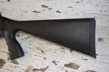 4 MSRP Stevens 320 20-Gauge Pump Home Defense Gun - Full Review The stock and pistol grip are molded as a single-piece unit.