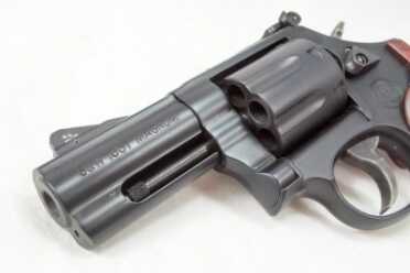 One of the other differences between 586 and 686 models is the classic blued steel. 