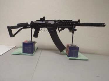 Treasury Department Adds Molot Vepr to Import Ban Treasury Department Adds Molot Vepr to Import Ban