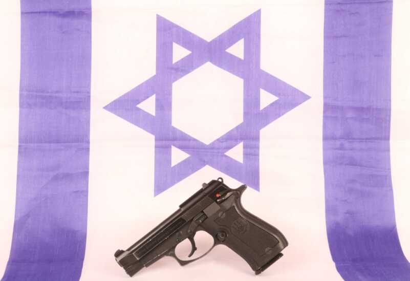 Three Shots That Doused the Light: The Assassination of Yitzhak Rabin Three Shots That Doused the Light: The Assassination of Yitzhak Rabin