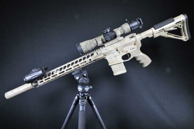 Leupold Carbon Fiber Tripod Leupold Carbon Fiber Tripod