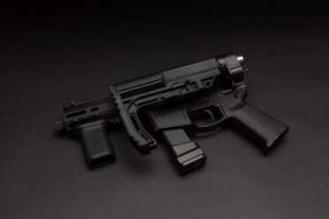 Shield Arms Releases 'World’s First Folding AR-15 Lower Receiver' Shield Arms Releases 'World’s First Folding AR-15 Lower Receiver'