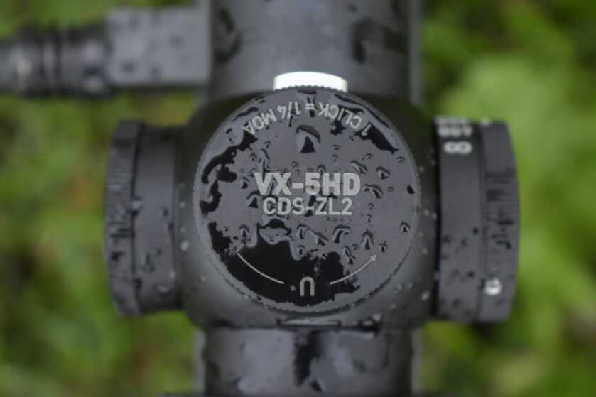 Leupold Creates Another Amazing Optic: Meet the VX-5HD 4-20X52 CDS ZL2 - Review Leupold Creates Another Amazing Optic: Meet the VX-5HD 4-20X52 CDS ZL2 - Review