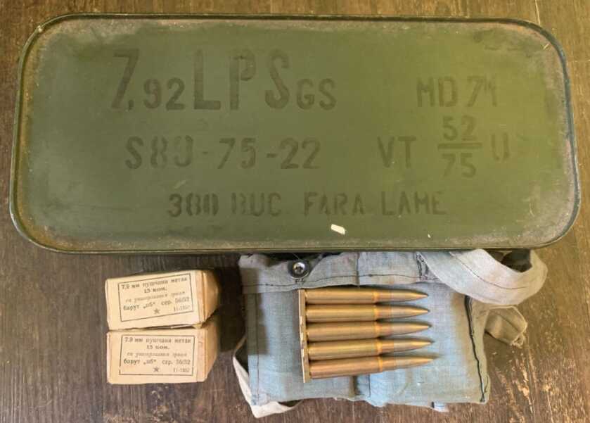 What is This Surplus Ammo? What is This Surplus Ammo?