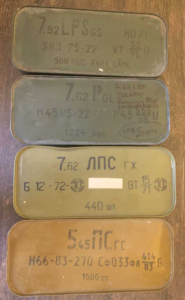 What is This Surplus Ammo? What is This Surplus Ammo?