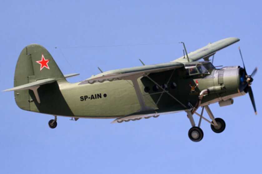 When a CIA Huey Won a Dogfight with a Communist Biplane When a CIA Huey Won a Dogfight with a Communist Biplane