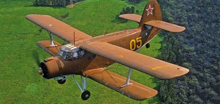 When a CIA Huey Won a Dogfight with a Communist Biplane When a CIA Huey Won a Dogfight with a Communist Biplane