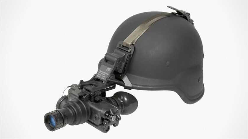 ATN Night Vision 2020 Summer Sale and Giveaway ATN Night Vision 2020 Summer Sale and Giveaway