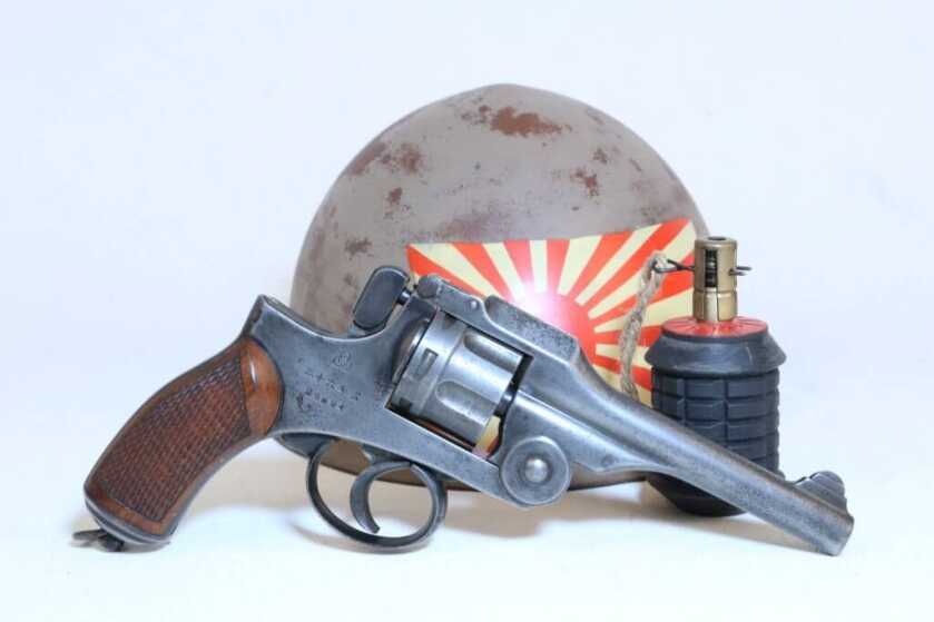 Petty Officer Hajime Toyoshima and His Ghastly Type 26 Revolver Petty Officer Hajime Toyoshima and His Ghastly Type 26 Revolver