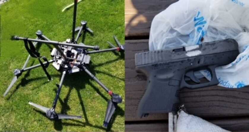 Canadian Police Recover Downed Drone Hauling Handguns Canadian Police Recover Downed Drone Hauling Handguns