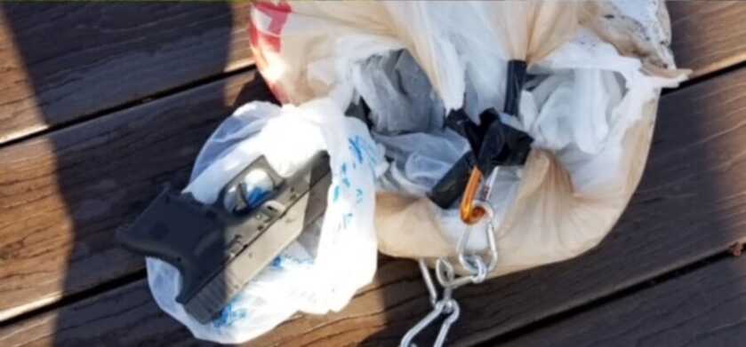 Canadian Police Recover Downed Drone Hauling Handguns Canadian Police Recover Downed Drone Hauling Handguns