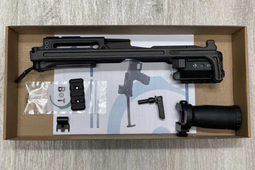 B&T USW-G Glock Chassis Review B&T USW-G Glock Chassis Review