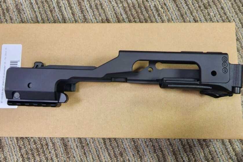 B&T USW-G Glock Chassis Review B&T USW-G Glock Chassis Review