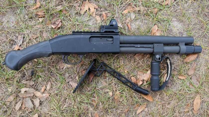 Shotgun PDW profile