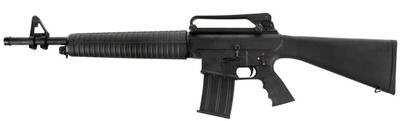 AR-15 Style Shotgun - RAAC Akdal MKA-1919