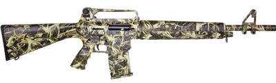 AR-15 Style Shotgun - RAAC Akdal MKA-1919