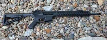 Right-hand side of Tactical C16.1