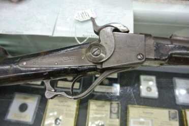Lock on the Starr Carbine