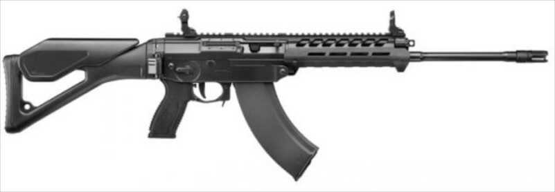 The 556xi Russian has a long barrel. Will it add to the accuracy of the 7.62 x 39?