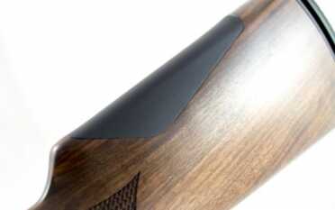 Benelli 828U--The Future of the Over-Under Shotgun The removable comb piece has a bit of cushion to make life easier on your cheek bone.