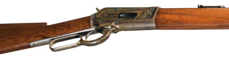 Record-Setting Rifle Sells for .2 Million -- 'The Prize for Capturing Geronimo' ria lawton rifle (2)