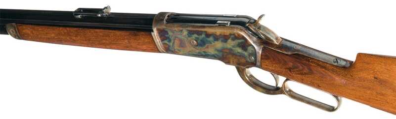 Record-Setting Rifle Sells for .2 Million -- 'The Prize for Capturing Geronimo' ria lawton rifle (3)