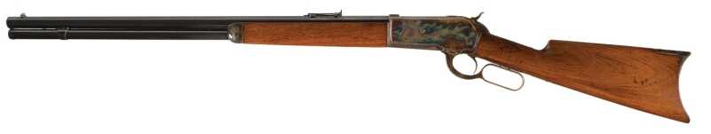 Record-Setting Rifle Sells for .2 Million -- 'The Prize for Capturing Geronimo' ria lawton rifle (5)