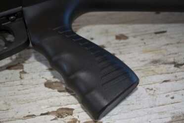 4 MSRP Stevens 320 20-Gauge Pump Home Defense Gun - Full Review The model tested had a full pistol grip. You can order a 320 with a more traditional grip too.