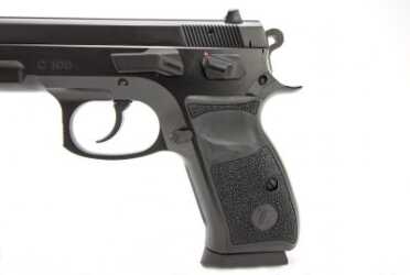 Reliable EDC on the Cheap: The TriStar C100 9mm Pistol—Full Review. The non-ambidextrous primary controls are made up of a manual safety, slide lock and magazine release.