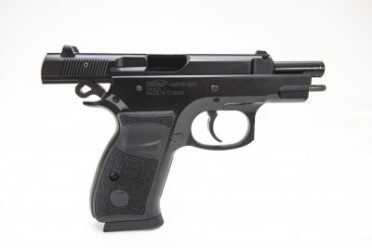 Reliable EDC on the Cheap: The TriStar C100 9mm Pistol—Full Review. Note the very small slide height of the C100 pistol, due to the fact the frame wraps up and around rails on the slide.