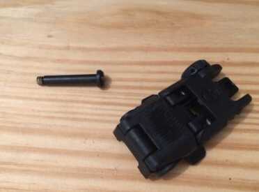 Installing and Zeroing Magpul’s MBUS Polymer AR-15 Sights Installing and Zeroing Magpul’s MBUS Polymer AR-15 Sights
