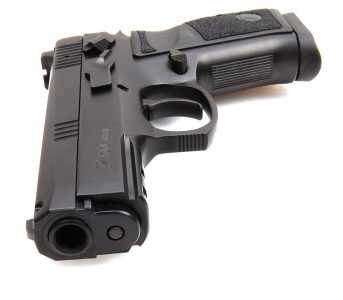 Top Five Newer Guns I Recommend You Try Tristar P100