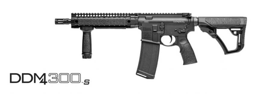 How to (Legally) Build A Short Barrel Rifle