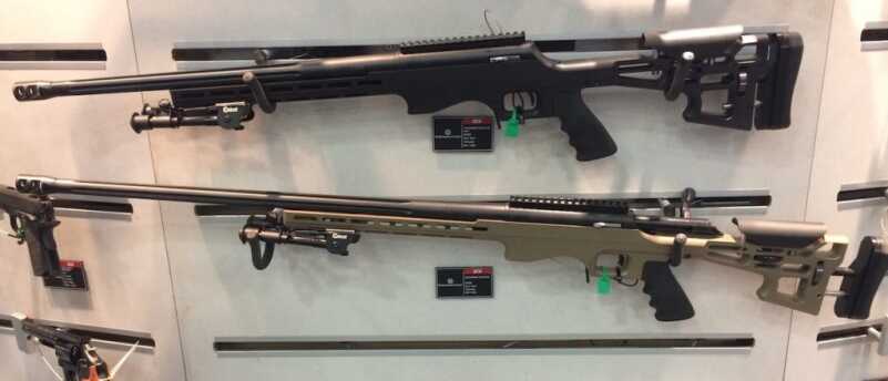 WOW! New Performance Center T/C Long Range Chassis Rifle WOW! New Performance Center T/C Long Range Chassis Rifle