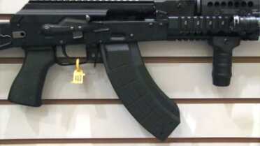 US Palm is Back, Thanks to Century Arms International US Palm is Back, Thanks to Century Arms International