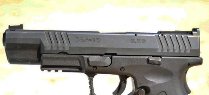 Springfield Armory XDM 10mm - The 10 We Have Been Waiting For Springfield Armory XDM 10mm - The 10 We Have Been Waiting For