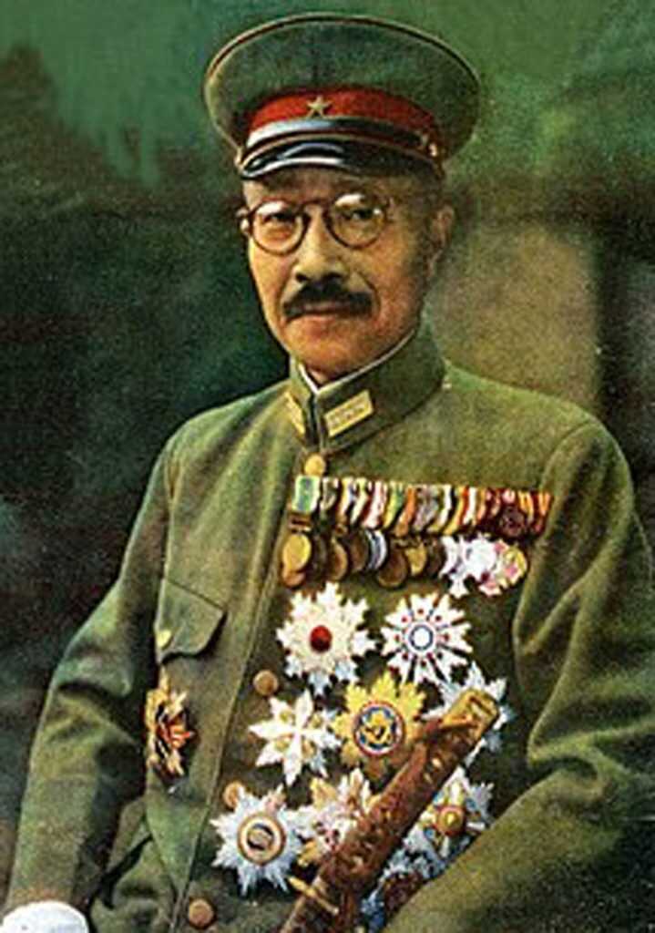 The Assassination of Admiral Isoroku Yamamoto The Assassination of Admiral Isoroku Yamamoto
