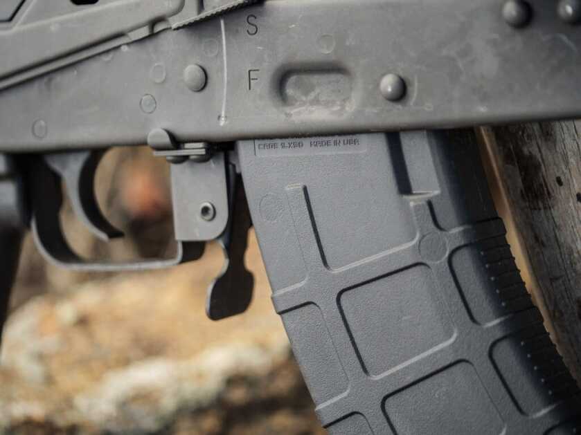 Review: Century Arms' USA-Made VSKA AK47 Review: Century Arms' USA-Made VSKA AK47