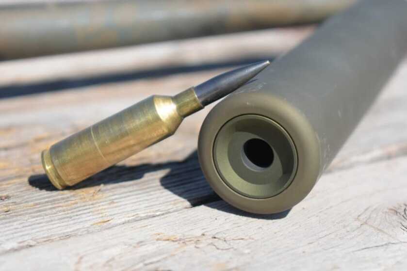 New Legislation Would Ensure 90 Day Suppressor Transfers New Legislation Would Ensure 90 Day Suppressor Transfers