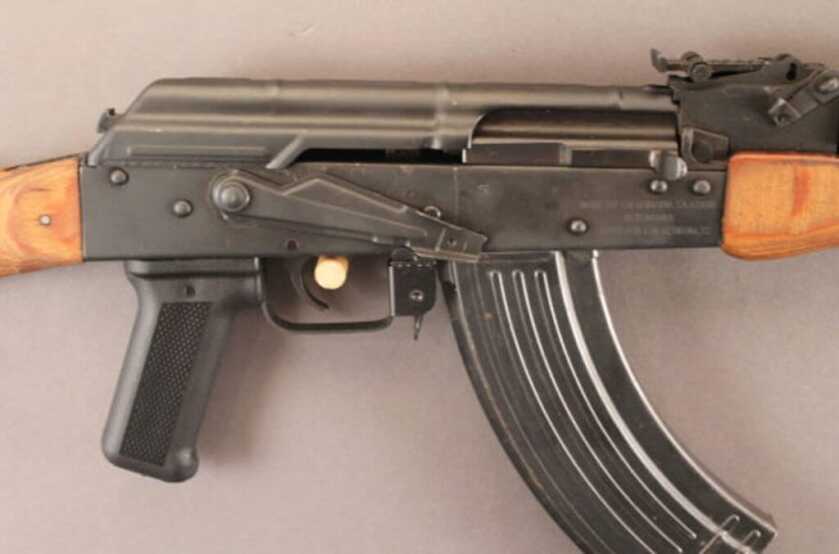 Operation Fast and Furious and the Romanian Cugir WASR 10/63 Operation Fast and Furious and the Romanian Cugir WASR 10/63