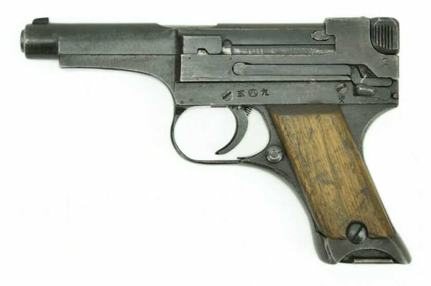 The Pearl Harbor Ni’ihau Incident: And Origins Of Ruger's .22 Pistol The Pearl Harbor Ni’ihau Incident: And Origins Of Ruger's .22 Pistol