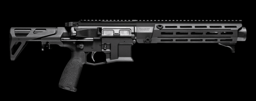 Maxim Defense's Premium AR Pistols: PDX, MDX-508/510 - SHOT Show 2020 Maxim Defense's Premium AR Pistols: PDX, MDX-508/510 - SHOT Show 2020