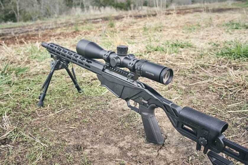 Bushnell Unveils New Match Pro Riflescope Bushnell Unveils New Match Pro Riflescope