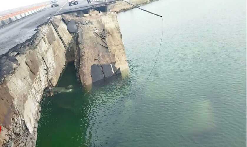 Henichesk Bridge