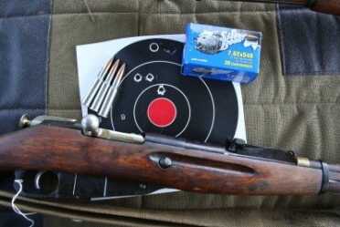 Most Mosins will be pretty close to on target at 50 yards. This rifle had no adjustment and was close to dead on. 
