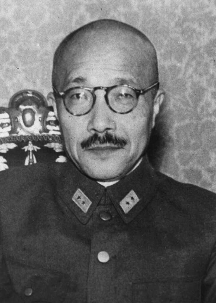 Hideki Tojo in uniform, stern expression, close portrait