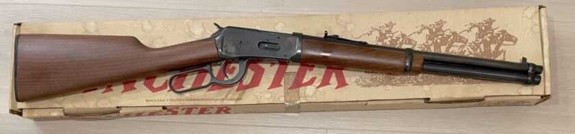 Winchester Model 94 Trapper 16 inch barrel .44 Magnum