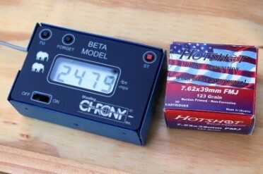 When the Hot Shot would fire, the shots were hot.